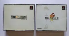 プレイステーションソフト ファイナルファンタジー8と9のセット