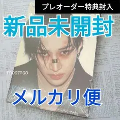 プレオーダー特典付き★バンチャン★アコーディオンバージョン