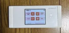 Speed Wi-Fi NEXT W05