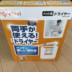 Item thumbnail for item 00f29594-1988-40e9-a0fe-f8b8896e5d4b