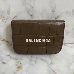 バレンシアガ BALENCIAGA 三つ折り財布 クロコ コンパクト ペーパー