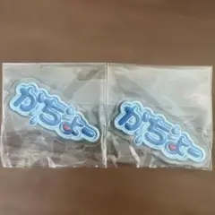 Item thumbnail for item cf67f5be-239c-43d6-8a1d-69ad5c667a85