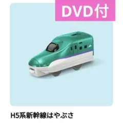 Item thumbnail for item f8c325bd-4d54-4626-ab27-5fc12dd34a01