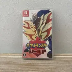 ポケットモンスター シールド Nintendo Switch カセット