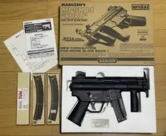 2025年最新】マルゼン MP5 マガジンの人気アイテム - メルカリ