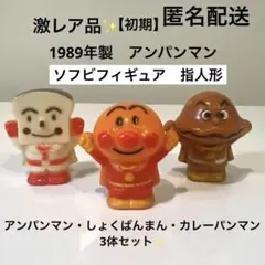 Item thumbnail for item 445f72ab-0bac-4db8-87dc-b5c4eb0d3def