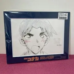 名探偵コナン 100万ドルの五稜星 サンデープレミアムSHOP限定