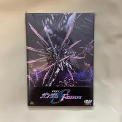 機動戦士ガンダムSEED FREEDOM【DVD】