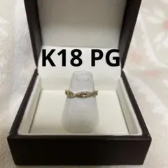 お正月値下げ!!K18 ピンクゴールド ダイヤモンドリング