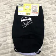 Item thumbnail for item ca45444f-e0b6-4ebd-b673-d2be1551aaba