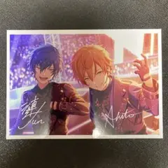 プロセカ コラボ特典【彰人】