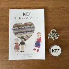 KFS 3点セット マスキングテープ他