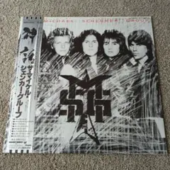 マイケル・シェンカー・グループ / 神話　LPレコード　匿名発送