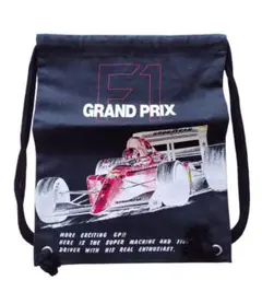 巾着リュック★F1レーシングカー・車柄