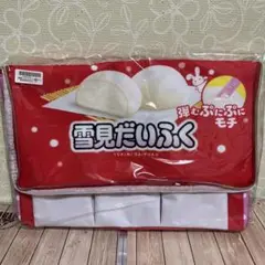 雪見だいふく 保冷バッグ 保温保冷バッグ