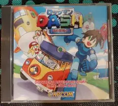 ロックマンDASH 鋼の冒険心 パソコン版