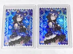 Item thumbnail for item c5510d7b-b2ed-4f1e-883c-c3d447504270