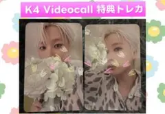 Item thumbnail for item 224425ef-289a-45b6-a750-c58f3aaa7eb9