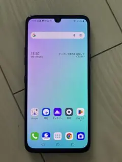 LG G8X ThinQ