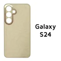 Galaxy S24 カメリア クリーム カバー