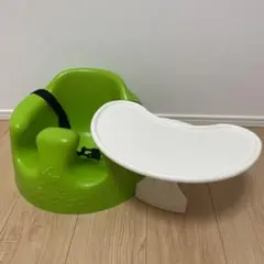 Bumbo バンボ ベビーチェア 取り外し可能テーブル付き グリーン 緑