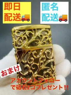 ジャックダニエル タル ガスライター【新品未使用】