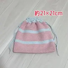ピンクと水色のストライプ 巾着袋