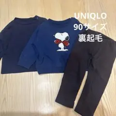 【UNIQLO】90サイズ　あたたかセット売り