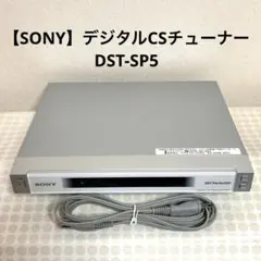 Item thumbnail for item 6a545d32-d4bd-4769-9d71-de11485c6bba