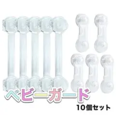 Item thumbnail for item d9f508eb-7b87-4998-8441-1245f0ca8b59
