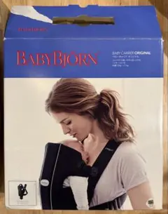 【美品】BABYBJÖRN ベビーキャリア MINI ブラック 新生児 抱っこ紐
