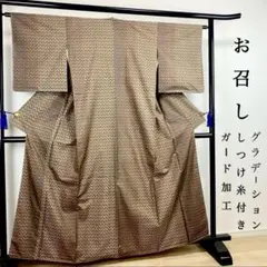 Item thumbnail for item 7bdd8900-8184-4c13-8d88-59451e5234c7