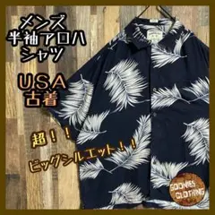 Item thumbnail for item 9af5901e-5b92-4fdc-ba55-b84f44bc602d