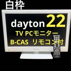 Item thumbnail for item 072befcb-8acc-4ee5-890a-4af50e4aaf1b
