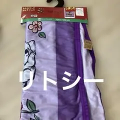 新品未使用　ミッキーマウス 冷感ケット ハーフサイズ 100x140cm