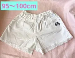 BuddyLee  女の子　ベビー　ボトムス　パンツ　白　95