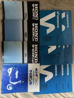 Item thumbnail for item e3af0c93-454e-4305-80d2-3ed3ccc82f0f