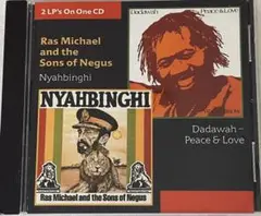 Ras Michael /Dadawah ラスマイケル