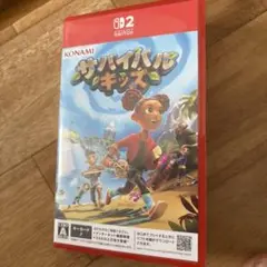 サバイバルキッズ Nintendo Switch2 パッケージ版