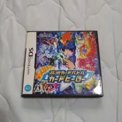 高速カードバトル カードヒーロー