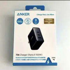 【本日限定価格】ANKER 736 Charger (Nano II 100W)