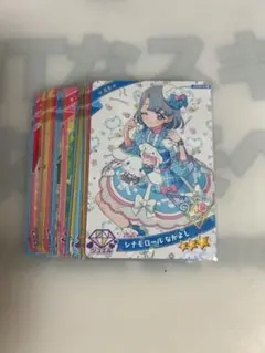 アイプリカード引退品18枚まとめ売り 重複無し