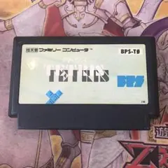 テトリス　fc ソフト