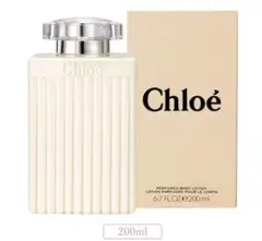 クロエ Bローション 200ml CHL3001
