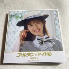 南野陽子　シングルCD  20枚セット 美品 ディスコグラフィ | 南野 陽子 | ソニーミュージック