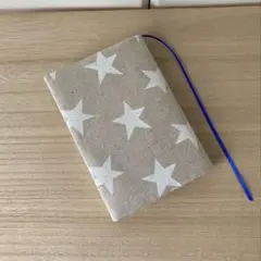 ハンドメイド　ブックカバー　文庫本　白　星