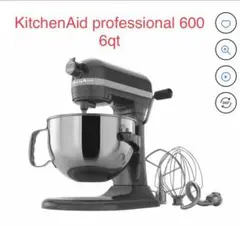 KitchenAid キッチンエイド スタンドミキサー 6qt