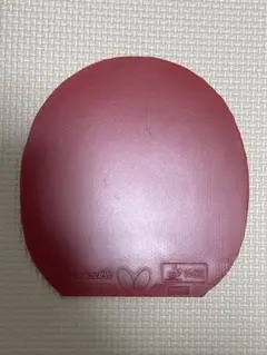 ディグニクス09C 3枚セット 試打用推奨
