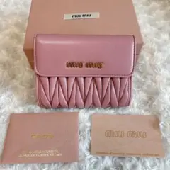 Item thumbnail for item 70f7b35c-cab1-4701-bb0b-d971bbaaa3ea