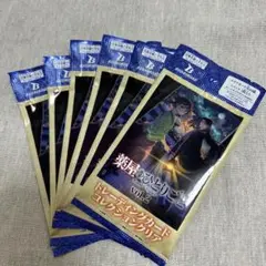 薬屋のひとりごとトレーディングカードコレクションクリアvol.2未開封6パック